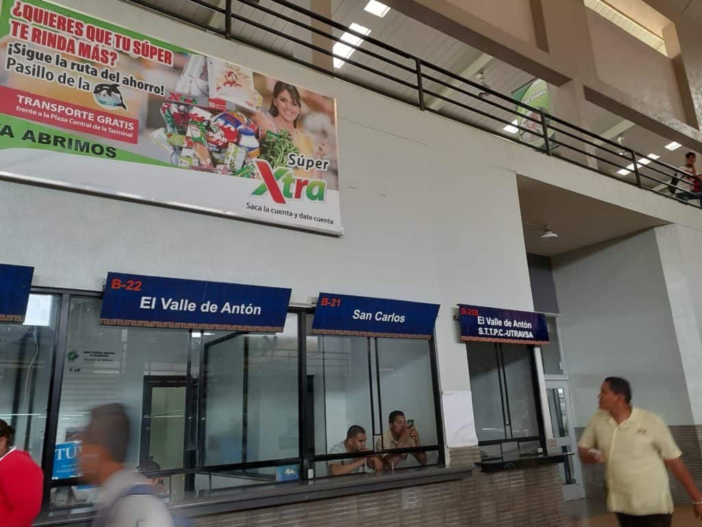 Express long-distance coach terminal at Albrook in Panama City
